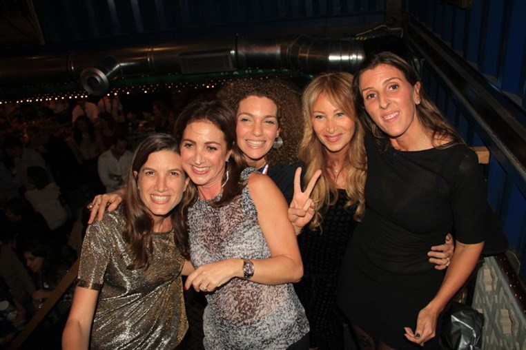 LAS Anti Gala Party